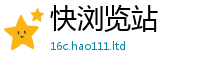 777788888888管家婆且王中王493333WWW马头诗
